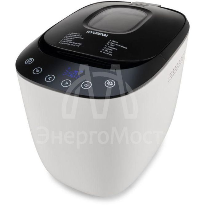 Хлебопечь HYBM-P0613 550Вт бел./черн. HYUNDAI 1383584
