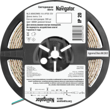 Лента светодиодная 71 768 NLS-5050CW60-14.4-IP20-12V R5 14.4Вт/м (уп.5м) Navigator 71768