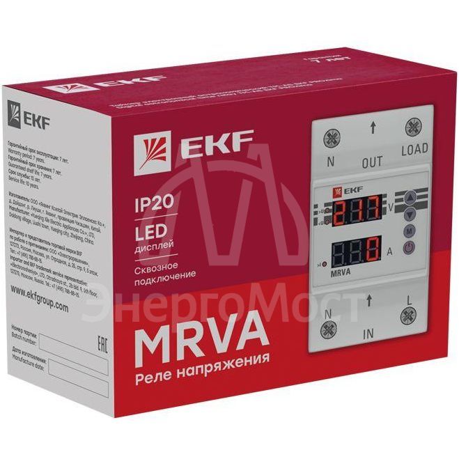 Реле напряжения и тока с дисплеем MRVA 63А PROxima EKF MRVA-63A