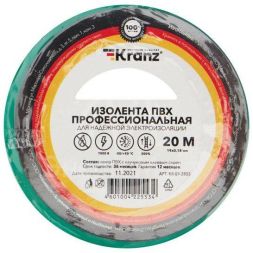 Изолента ПВХ профессиональная 0.18х19мм 20м зеленая (уп.10шт) Kranz KR-09-2803