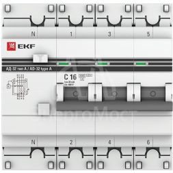 Выключатель автоматический дифференциального тока 4п (3P+N) C 16А 30мА тип A 6кА АД-32 защита 270В электрон. PROxima EKF DA32-6-16-30-4P-a-pro