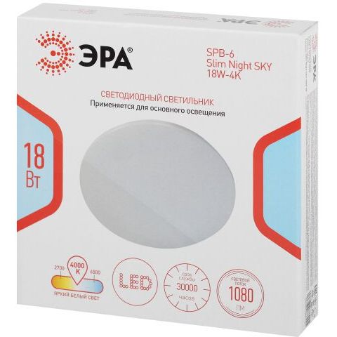 Светильник светодиодный Классик SPB-6 Slim Night SKY WH 18W-4K 18Вт 4000К без ДУ Эра Б0069778