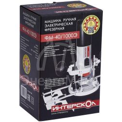 Фрезер универсальный ФМ-40/1000Э ИНТЕРСКОЛ 440.1.0.00