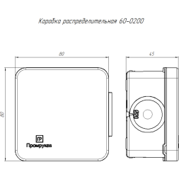 Коробка распределительная ОП для прямого монтажа двухкомпонентн. безгалогенная (HF) 70х70х40 Промрукав 60-0200