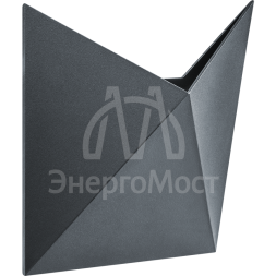 Светильник светодиодный 80 576 NOF-D-W-007-01 5Вт 3000К IP54 240лм для наружной подсветки черн. Navigator 80576