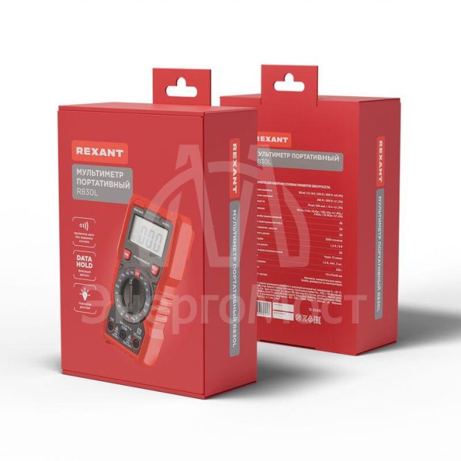 Мультиметр портативный R830L Rexant 13-3106