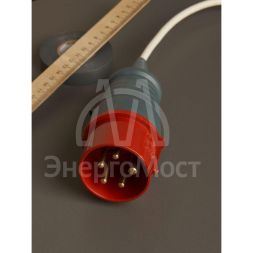 Вилка эл. каб. 16А 3P+PE+N 380В IP44 ССИ-015 IEK PSR02-016-5