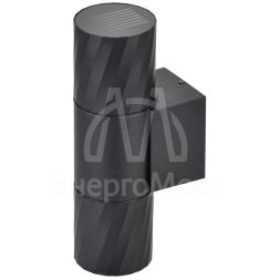 Светильник 5221 2хGU10 IP65 уличный настенный черн. IEK LT-UBU0-5221-GU10-2-K02