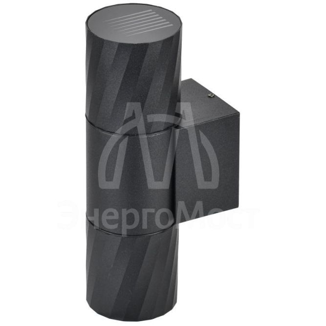 Светильник 5221 2хGU10 IP65 уличный настенный черн. IEK LT-UBU0-5221-GU10-2-K02