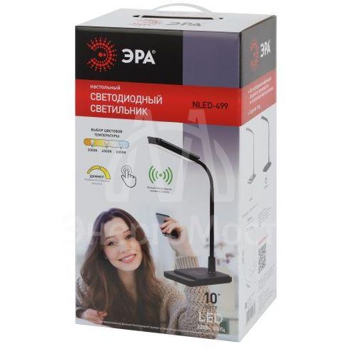 Светильник светодиодный NLED-499-10W-BK настольный черн. ЭРА Б0052777