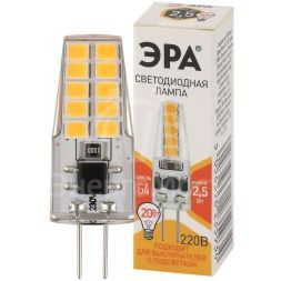 Лампа светодиодная LED-JC-2.5W-220V-SLC-827-G4 JC 2.5Вт капсула G4 тепл. бел. 220В ЭРА Б0049091