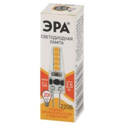 Лампа светодиодная LED-JC-2.5W-220V-SLC-827-G4 JC 2.5Вт капсула G4 тепл. бел. 220В ЭРА Б0049091