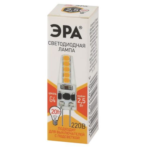 Лампа светодиодная LED-JC-2.5W-220V-SLC-827-G4 JC 2.5Вт капсула G4 тепл. бел. 220В ЭРА Б0049091