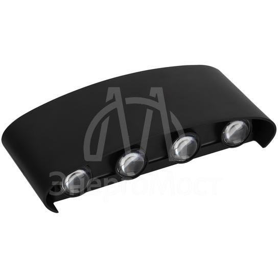 Светильник светодиодный архитектурный PWL-80210 8Вт 4000К BL IP54 фасадный черн. JazzWay 5039872