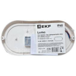 Светильник светодиодный ЖКХ ДПО-1002 15Вт 4000К IP65 овал EKF BKL-1002-V-15-4000