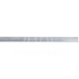 Профиль перфорированный L2100 алюм. IEK YIS40D-PS-210