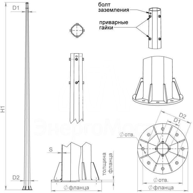 Опора ОГСф-0.4-10.0(Д395-310-8х25)-01-ц Пересвет В00000502