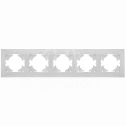 Рамка 5-м Bravo бел. GUSI С1050-001