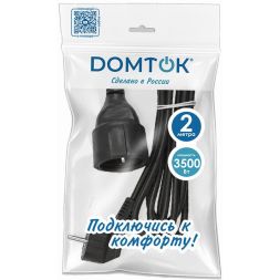 Удлинитель-шнур 1х2м с заземл. 16А IP20 ПВС 3х1 черн. DOMTOK 2341