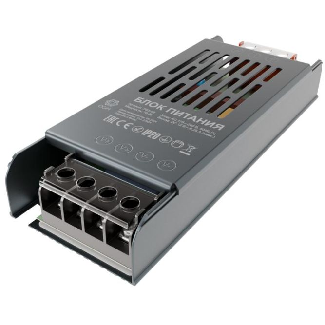 Блок питания 12В 75Вт 6.25 А IP20 137х49х24мм OGM PS3-48