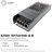 Блок питания 12В 75Вт 6.25 А IP20 137х49х24мм OGM PS3-48