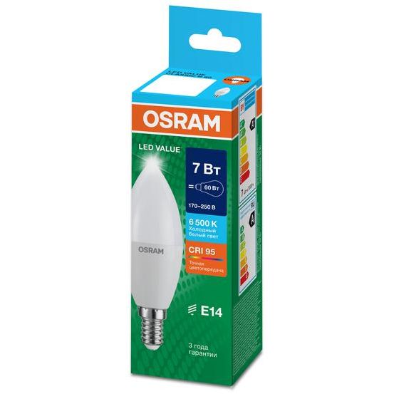 Лампа светодиодная LED G4 Value LVCLB60 7W/965 CRI95 7Вт 6500К 700лм свеча матов. E14 170-250В OSRAM 4058075579033