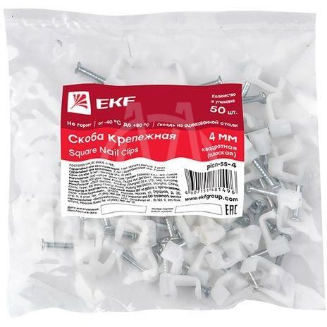 Скоба крепежная квадратная плоская 4мм (уп.50шт) EKF plcn-ss-4