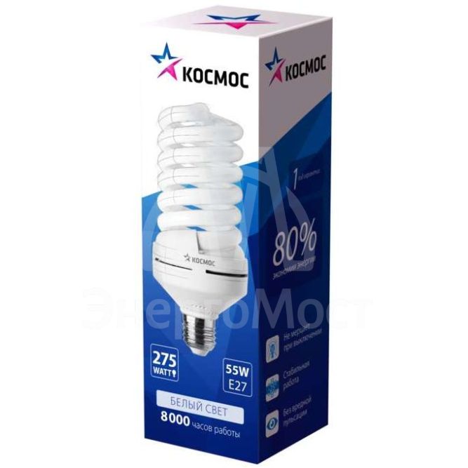 Лампа люминесцентная компакт. SPC 55Вт E27 спиральная 4000К T4 КОСМОС LKsmT4SPC55wE2742