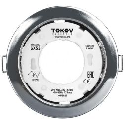 Светильник GX 53-CH-1 106х48мм хром металл+пластик TOKOV ELECTRIC TOK-GX53-CH-1
