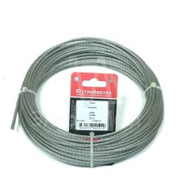 Трос стальной 4.0мм DIN 3055 цинк (уп.20м) подвес СТРОЙМЕТИЗ 4140070