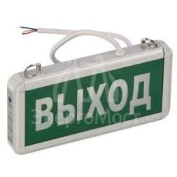 Светильник светодиодный TLEM 01-12-C15 &amp;quot;Выход&amp;quot; накладной Technolux 15800