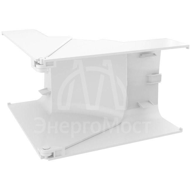 Угол внутренний изменяемый для кабель-канала 90х50 с разд. DKC 09551