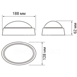 Светильник светодиодный PBH-PC-OA 12Вт 4000К IP65 (аналог НПБ) JazzWay 1024602A
