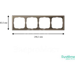Рамка 4-м ArtGallery универс. мокко SE GAL000604