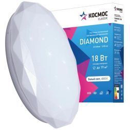 Светильник светодиодный Classic DIAMOND 18Вт 230В 4000К 1170лм 248х48мм настенно-потолочный КОСМОС KCDiam18W_4000