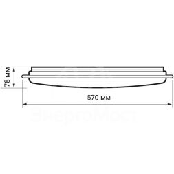 Светильник светодиодный бытовой настенно-потолочный PPB PLANET 60Вт с пультом 3000К-6500К DIM D550х75 IP20 JazzWay 5012134