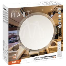 Светильник светодиодный бытовой настенно-потолочный PPB PLANET 60Вт с пультом 3000К-6500К DIM D550х75 IP20 JazzWay 5012134