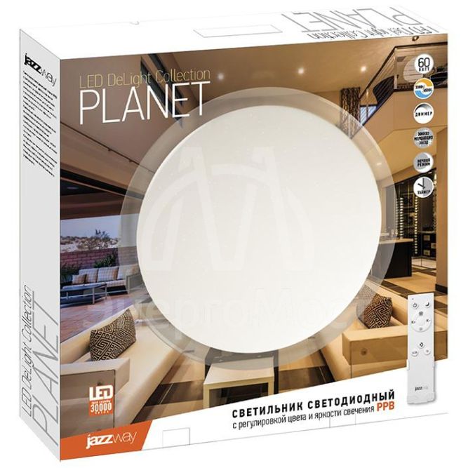 Светильник светодиодный бытовой настенно-потолочный PPB PLANET 60Вт с пультом 3000К-6500К DIM D550х75 IP20 JazzWay 5012134