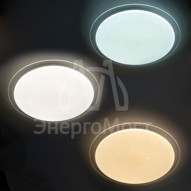 Светильник светодиодный бытовой настенно-потолочный PPB PLANET 60Вт с пультом 3000К-6500К DIM D550х75 IP20 JazzWay 5012134