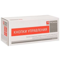 Кнопка SW2C-10D с подсветкой желт. NO EKF sw2c-md-y