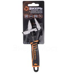 Разводной ключ с тонкими губками, фосфатированный, 150 мм, Вихрь