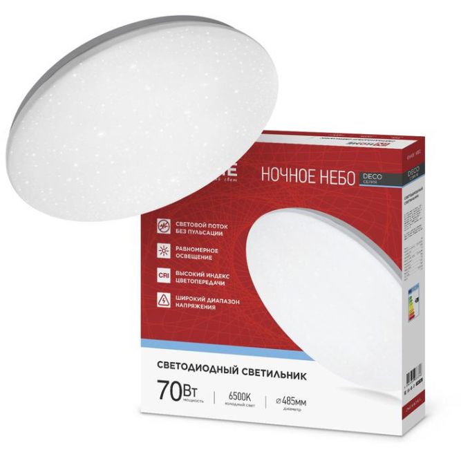 Светильник светодиодный DECO НОЧНОЕ НЕБО 70Вт 6500К 6300лм 230В 485х68мм IN HOME 4690612063393