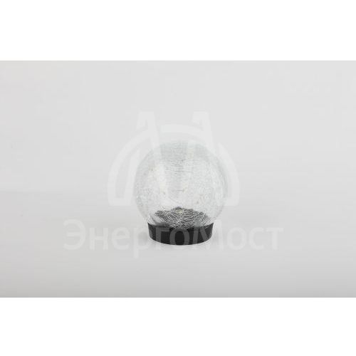 Светильник садовый ERASF012-24 Шар на солнечной батарее 15 LED 15см Эра Б0044232