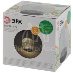 Светильник садовый ERASF012-24 Шар на солнечной батарее 15 LED 15см Эра Б0044232