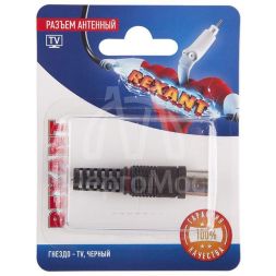 Разъем антенный на кабель гнездо-TV черн. блист. Rexant 06-0011-A