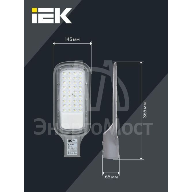 Светильник светодиодный ДКУ 1012-30Ш 5000К IP65 сер. IEK LDKU1-1012-030-5000-K03