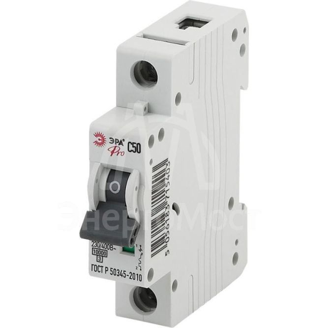 Выключатель автоматический модульный 1п C 50А ВА47-100 Pro NO-901-34 ЭРА Б0031795