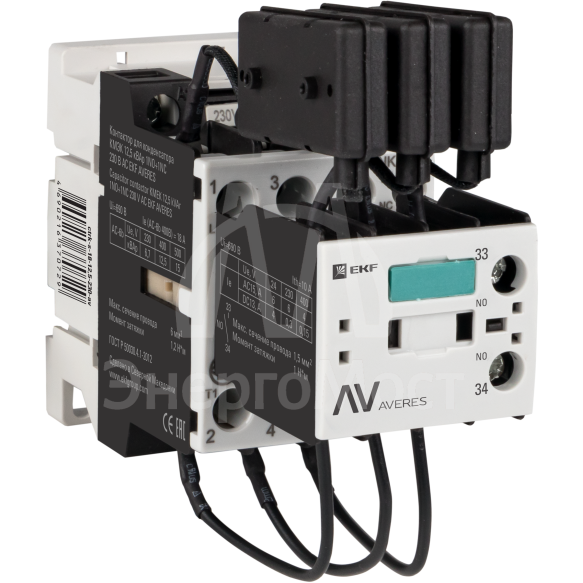 Контактор для конденсатора КМЭК 10квар 230В 1NО+1NC AVERES EKF ctrk-s-14-10-230-av