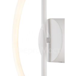 Светильник Fancy 20Вт IP20 бра настен. Freya FR6059WL-L28W