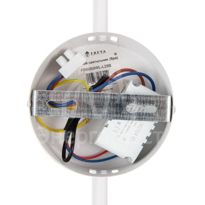 Светильник Fancy 20Вт IP20 бра настен. Freya FR6059WL-L28W